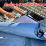 重ね幅を守る丁寧な施工が不可欠です