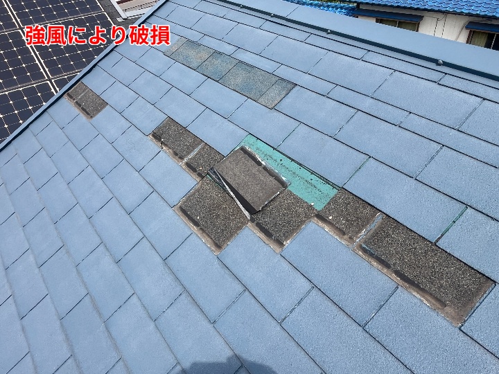 屋根