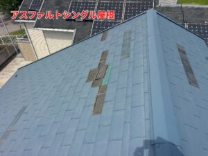屋根