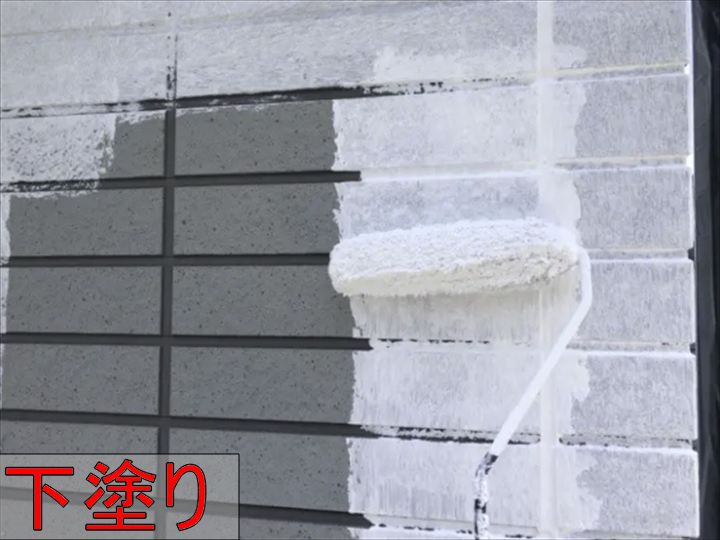 外壁下塗り作業