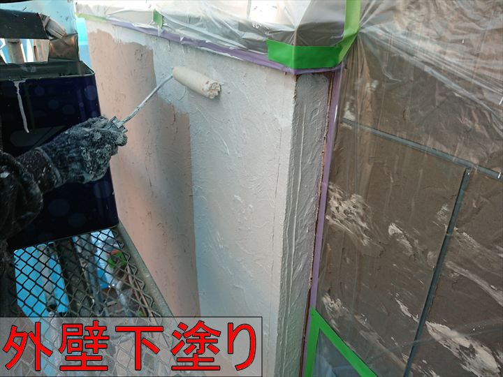 外壁下塗り作業