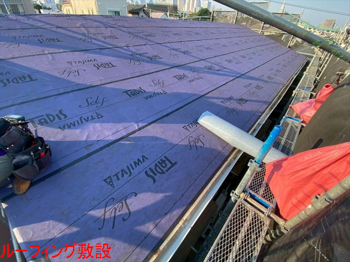 既存屋根材の撤去状況