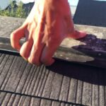棟板金の浮き