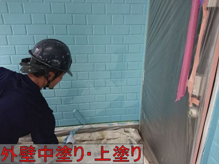 外壁の中塗り上塗り