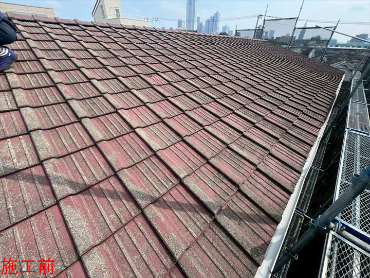色あせた施工前の屋根