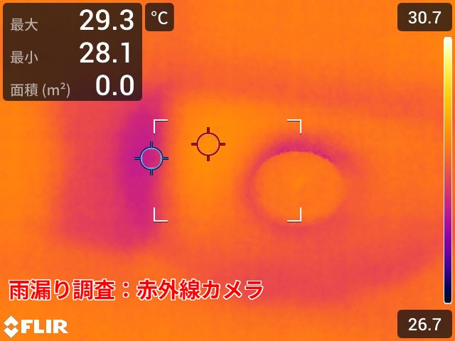 赤外線で映る天井の温度差