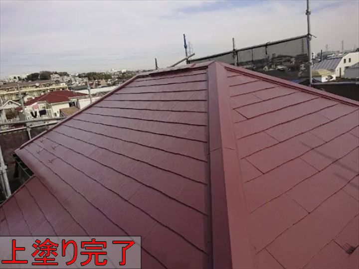 屋根の上塗り完了