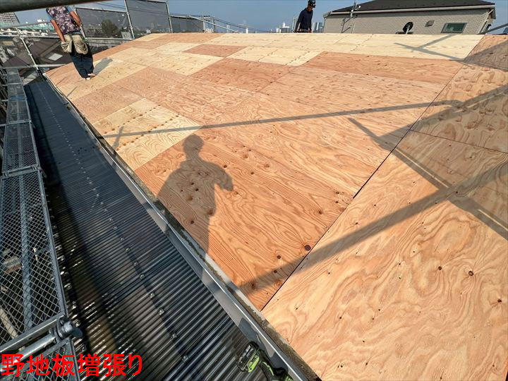 完工後の緑色の屋根