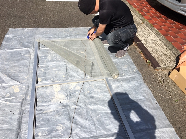 新しい網の取り付け