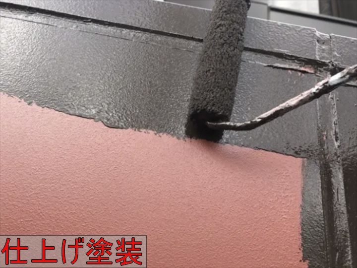 仕上げ塗装の様子