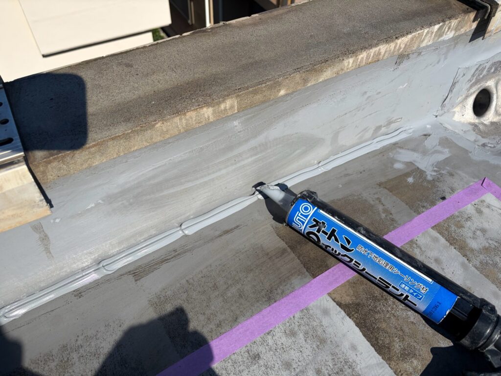 入隅へシーリング充填
