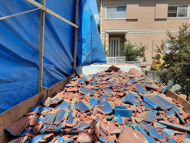 撤去した瓦