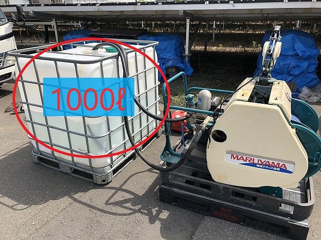 1000ℓ水タンク 太陽光パネルの洗浄