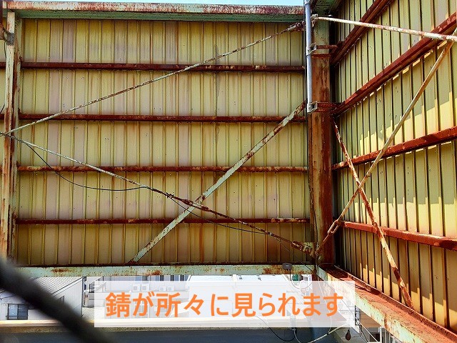錆が所々に見られます