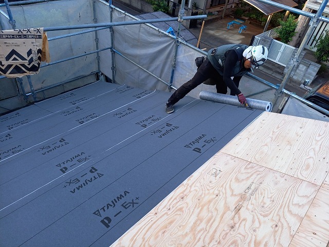 ルーフィングの施工