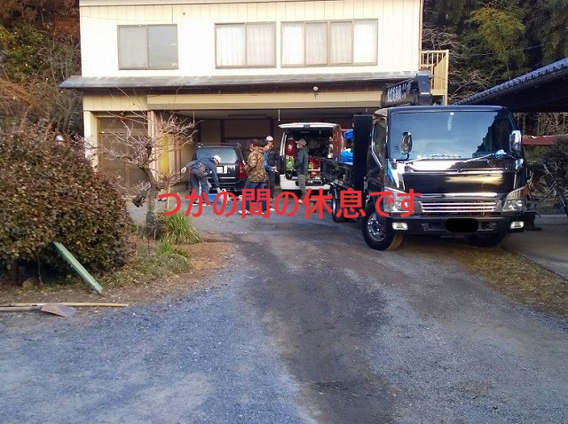 つかの間の休息です