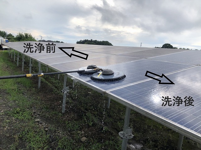 太陽光パネルの洗浄ビフォーアフター