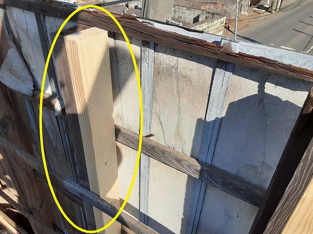 下地交換　瓦屋根工事