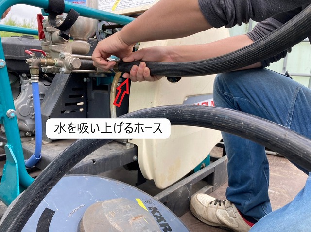 水吸い上げホース
