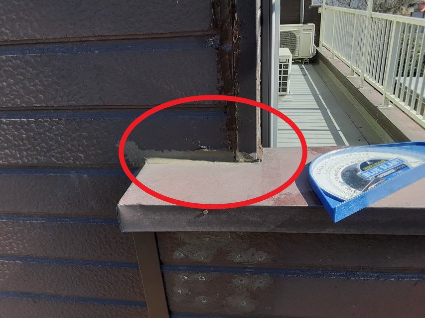 雨水の漏水箇所