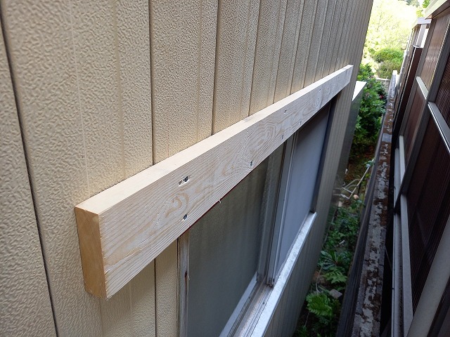 庇屋根を作ります