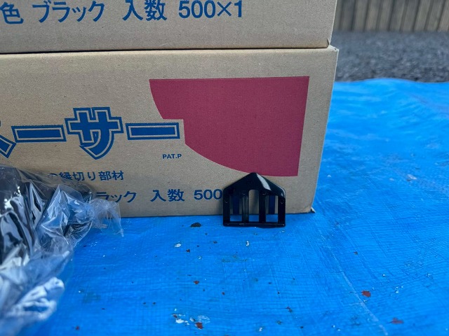 アパート屋根塗装工事で使用するタスペーサー部材