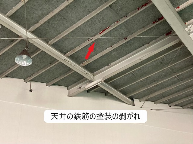 鉄筋の塗装の剥がれ