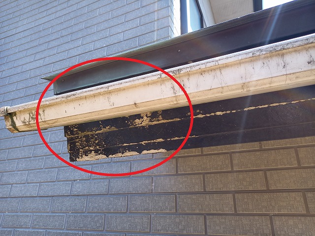 外壁材が痛んでいる