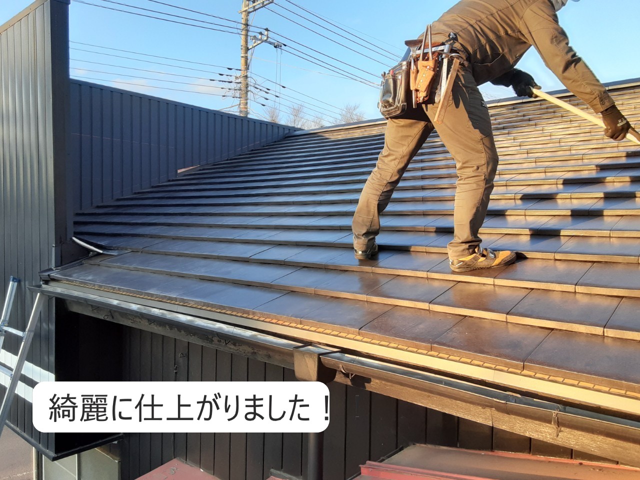 パラペット完成