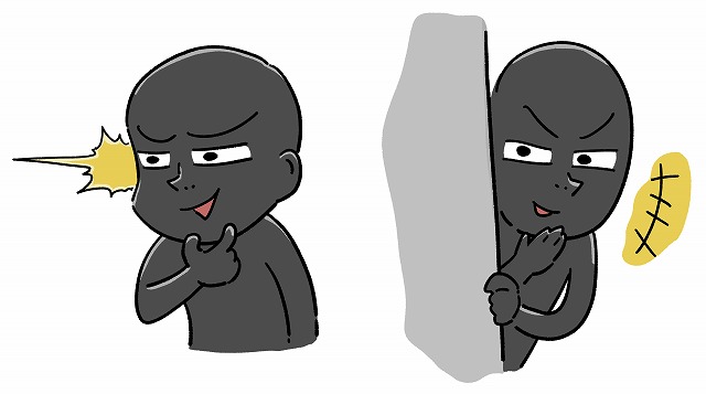 悪徳業者（訪問業者）の手口