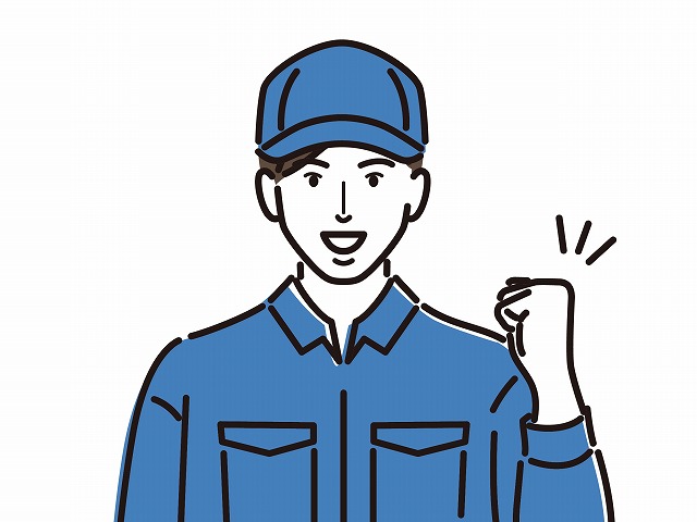 お客様が取る対処法とは？