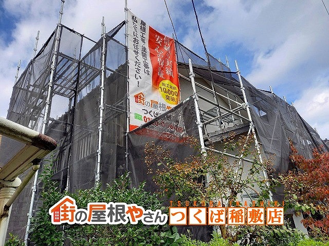 屋根葺き直し施工事例