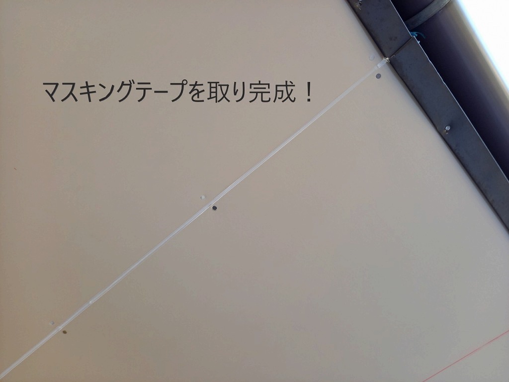 軒天のシーリング処理完成　施工事例