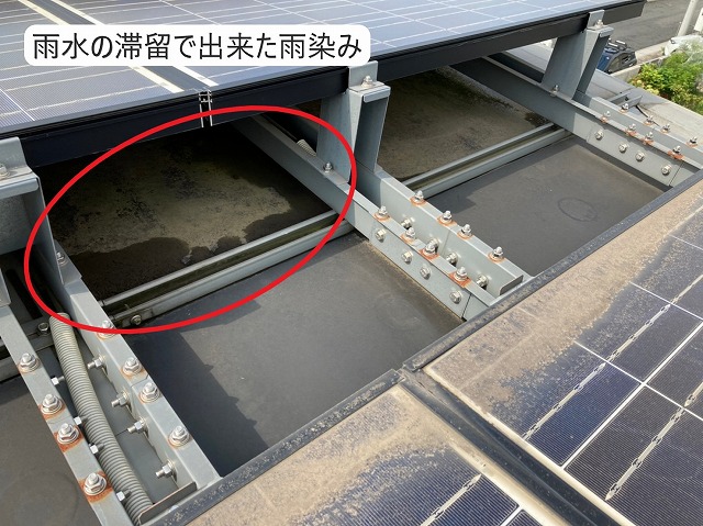 滞留より出来た雨染み