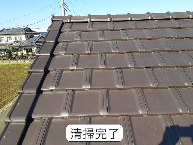 屋根リフォーム　屋根瓦清掃完了 洋瓦へのカバー工事