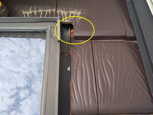 トップライト　天窓　雨漏り　穴あき