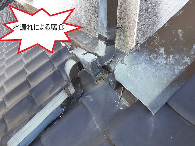 外壁材　板金の腐食