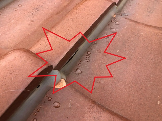 シーリング材の腐食