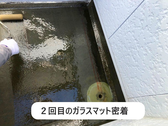 ２回目のガラスマット施工