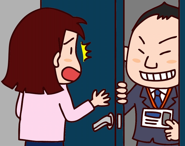 悪徳業者訪問