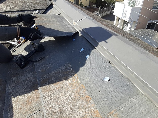 コロニアル屋根　応急処置