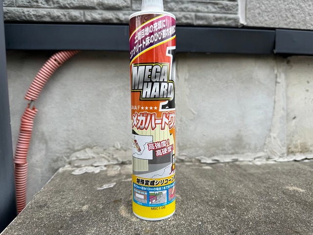 モルタルひび割れ補修に使用するメガハードワン
