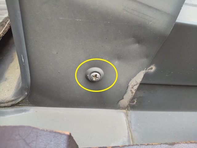 トップライト　天窓　雨漏り　ビス