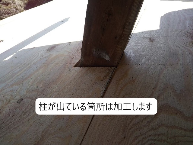 下地作り　柱の箇所の加工