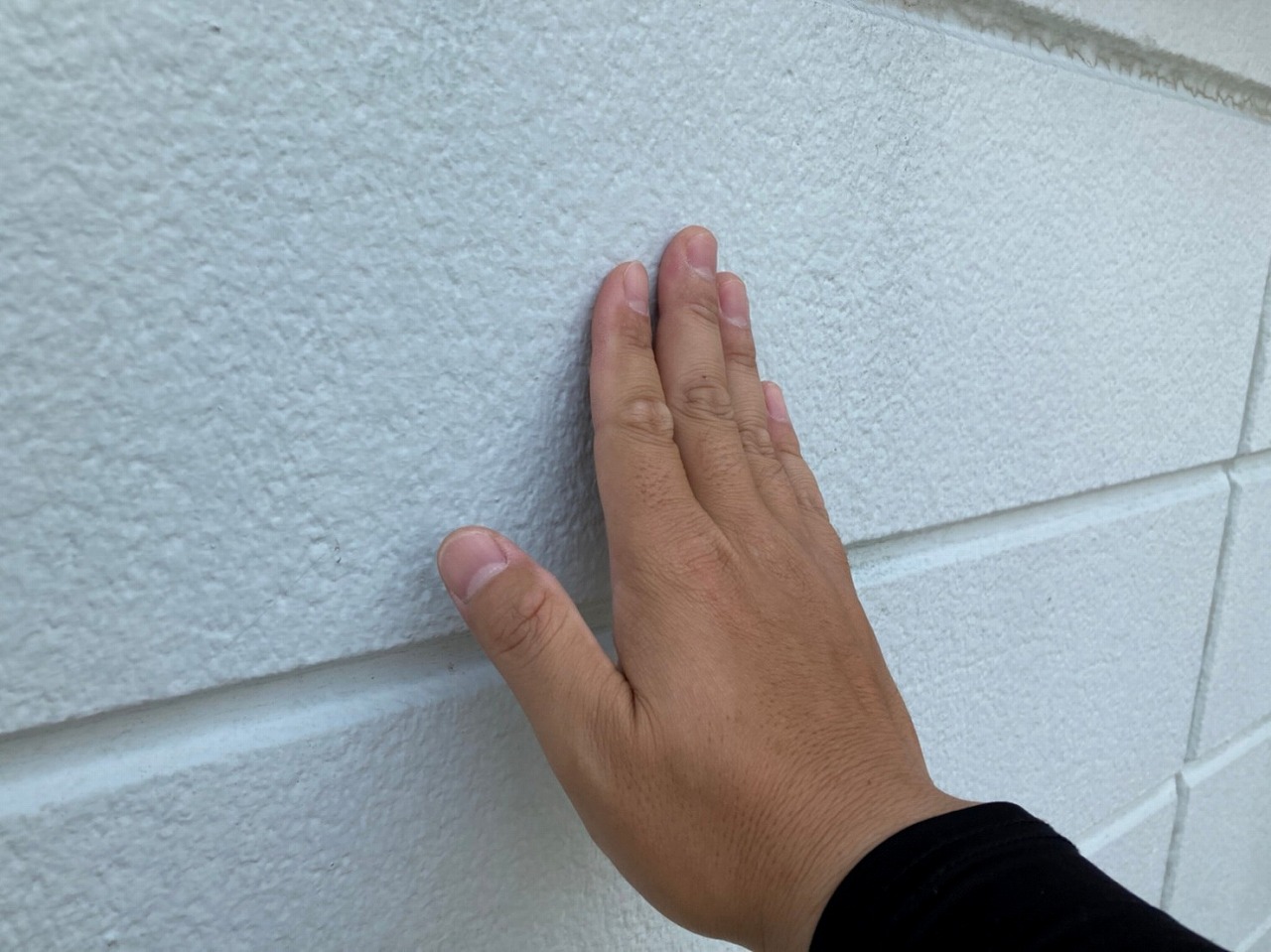 外壁のメンテナンス時期