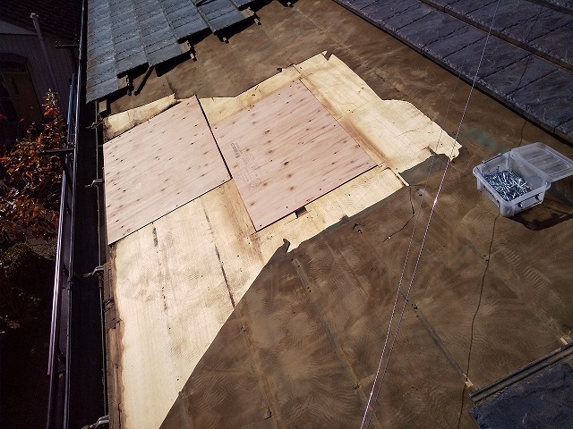 トップライト撤去 下地つくり