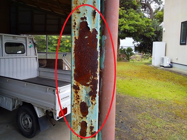 鉄骨の錆 屋根板金塗装