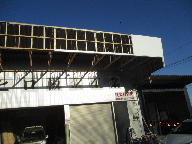 パナペット工事