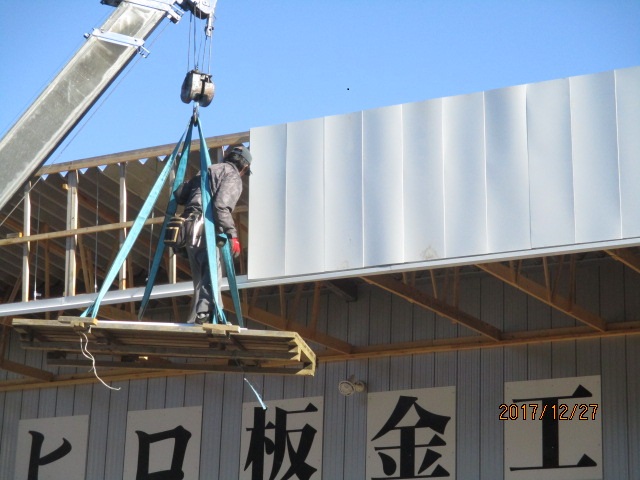 パナペット板金工事