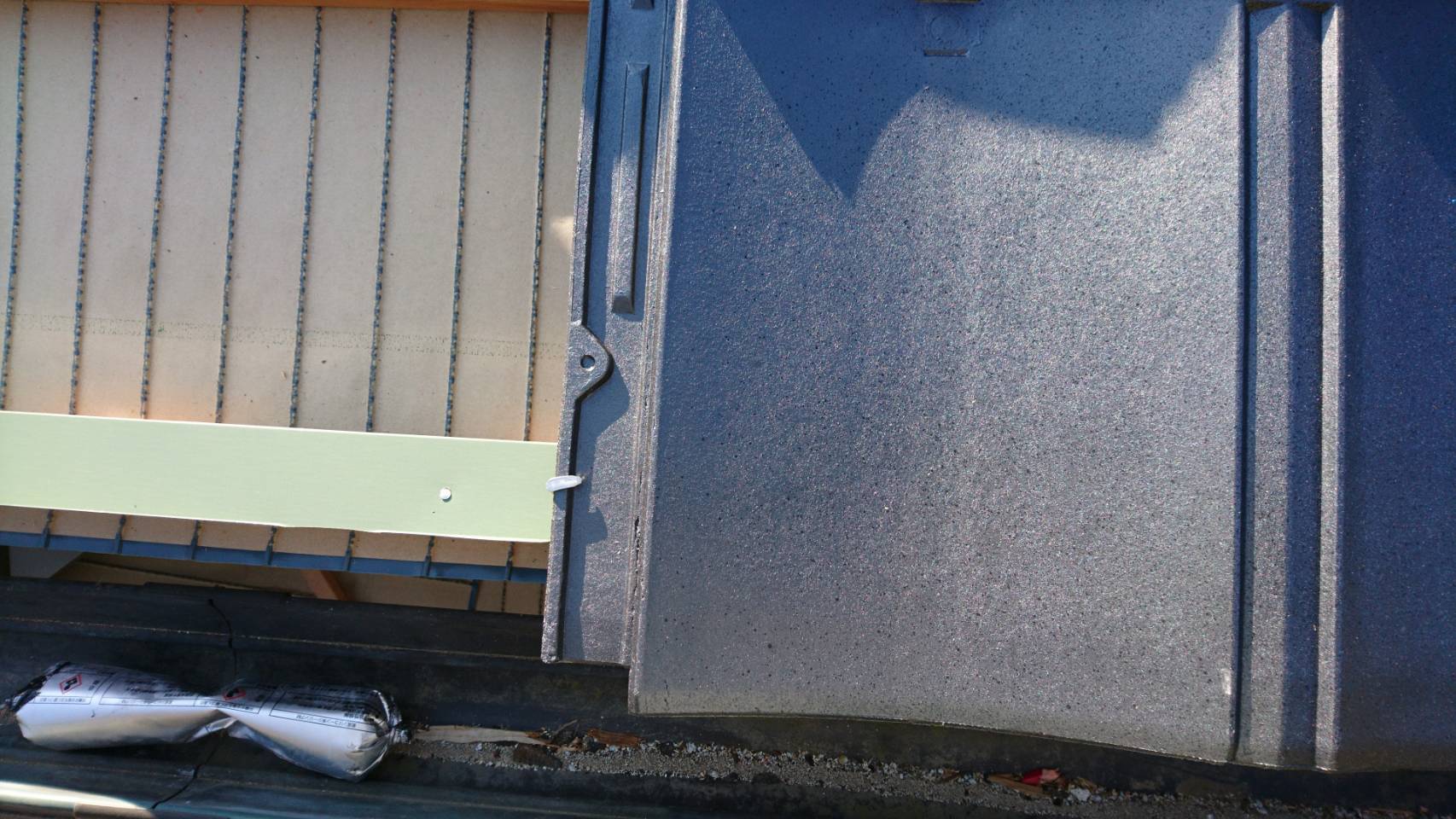 瓦葺き替え工事